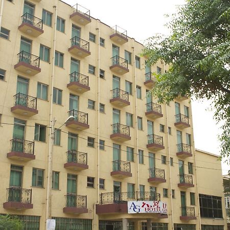 Ag Hotel Gondar 외부 사진