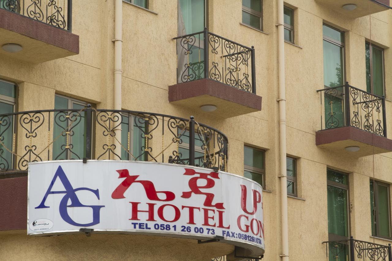 Ag Hotel Gondar 외부 사진